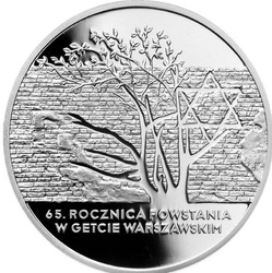 Moneta srebrna 20 zł - 65. ROCZNICA POWSTANIA W GETCIE WARSZAWSKIM - 2008 (24h)