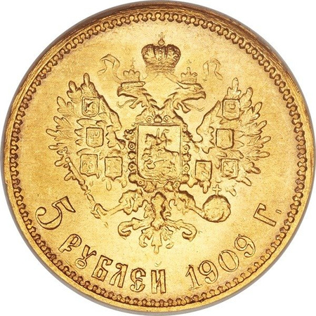 Złota moneta 5 rubli Mikołaj II (48h)