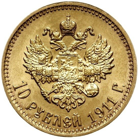 Moneta złota 10 rubli Mikołaj II (48h)