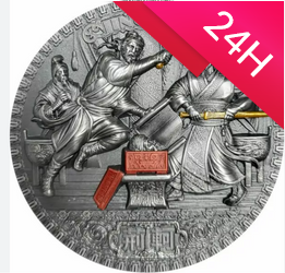 Srebrna moneta 5$ JING KE - SŁYNNE ZAMACHY