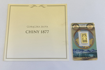 Sztabka złota PAMP seria GORĄCZKA ZŁOTA - Chiny 2,5 g (24h)