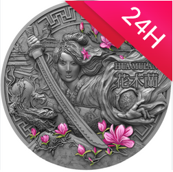 Srebrna moneta HUA MULAN - BOHATERKI 5$ 2 oz (24h)