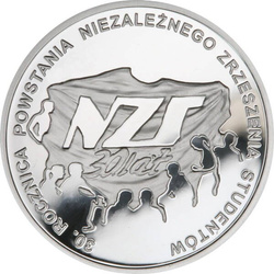 Moneta srebrna 10 zł - NZS - 2011 (24h)