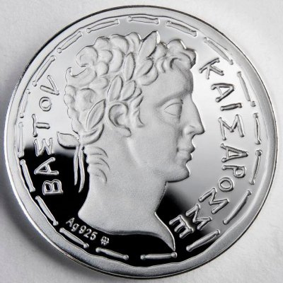 Monety Biblijne - Stater Antiochii Syryjskiej