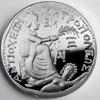 Monety Biblijne - Stater Antiochii Syryjskiej