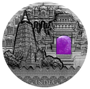 Moneta srebrna 2$ INDIE - IMPERIAL ART (48h)