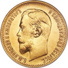 Złota moneta 5 rubli Mikołaj II (48h)