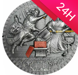 Srebrna moneta 5$ JING KE - SŁYNNE ZAMACHY