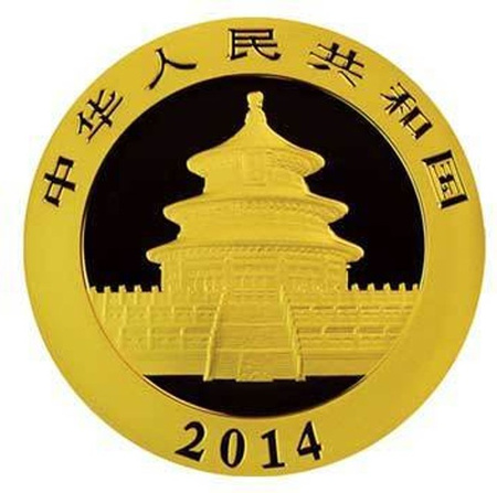 Moneta złota Chińska Panda 1/10 oz (48h)