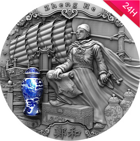 5$ ZHENG HE - SŁYNNI ODKRYWCY