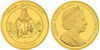 Złota Moneta 1/25 oz z serii NAJMNIEJSZE MONETY ŚWIATA - Wyspy Dziewicze, Elżbieta II, 10 dolarów 2009, "Koronacja Elżbiety I"